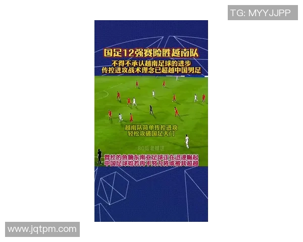 横高足球：激情与梦想交织的绿茵场上青春岁月的追逐与拼搏