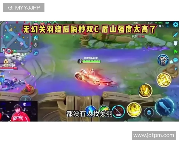 王者荣耀热点分析：TES战队边路渗透策略的深度解读与影响