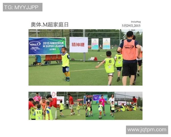 足球滚小球的魅力与技巧探秘让我们一起领略这项运动的精彩与乐趣